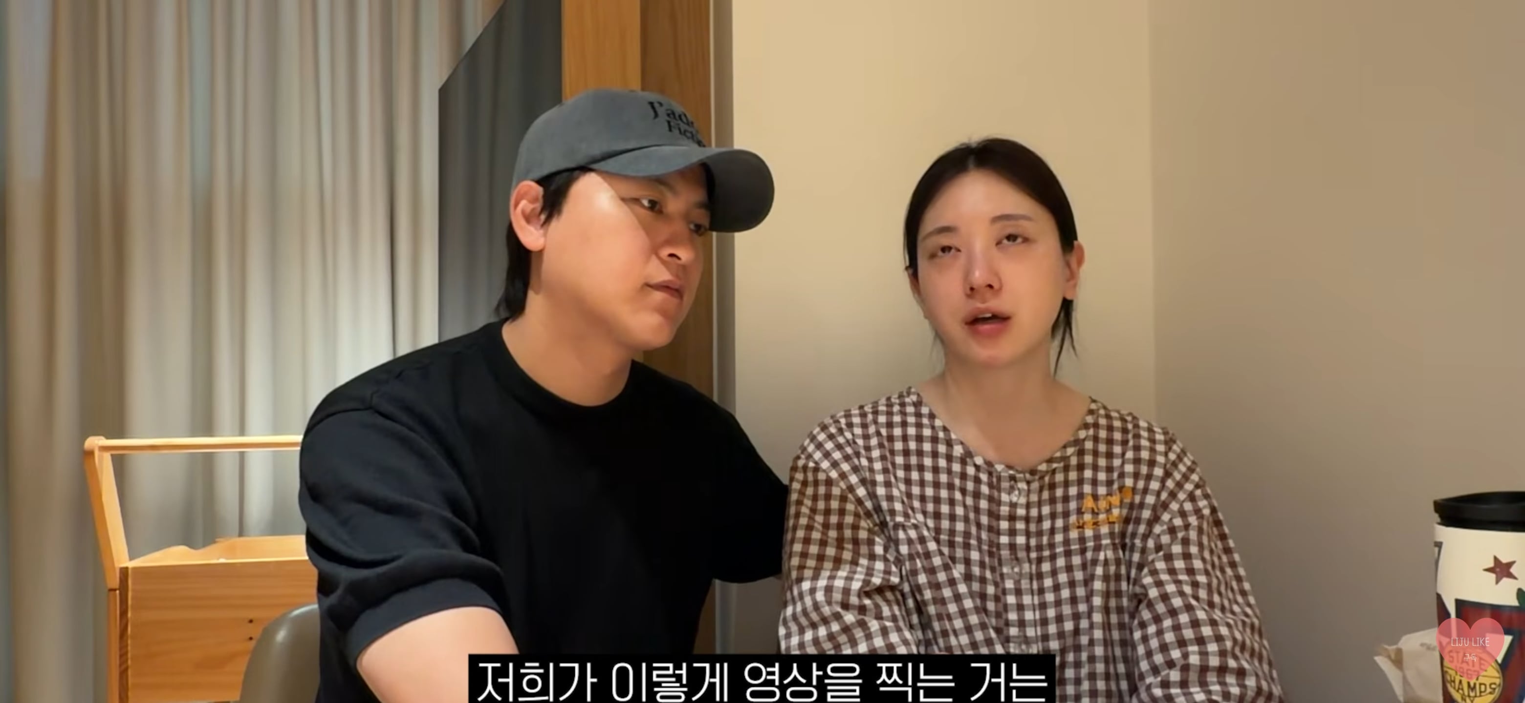 아버지 장례식 후 영상 업로드한 유혜주.jpg