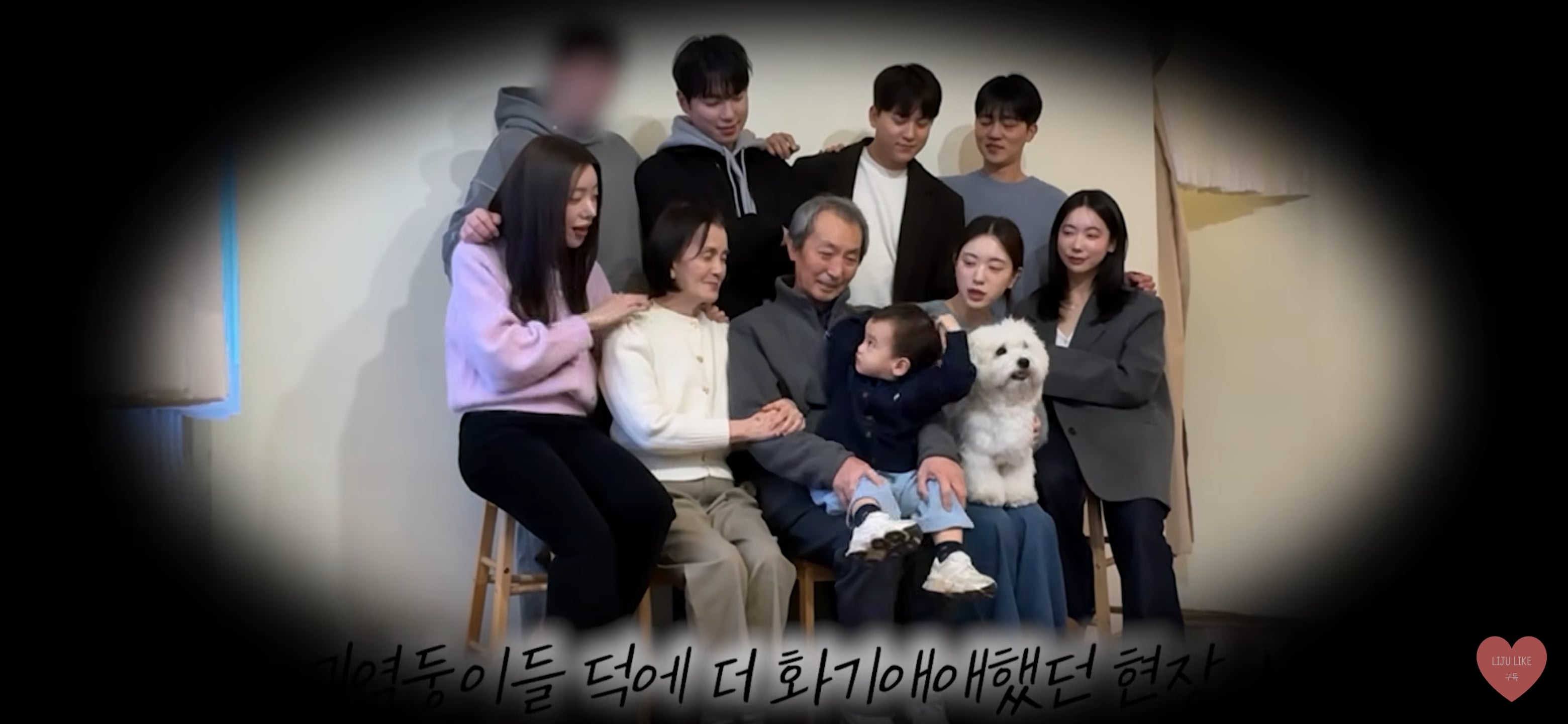 아버지 장례식 후 영상 업로드한 유혜주.jpg