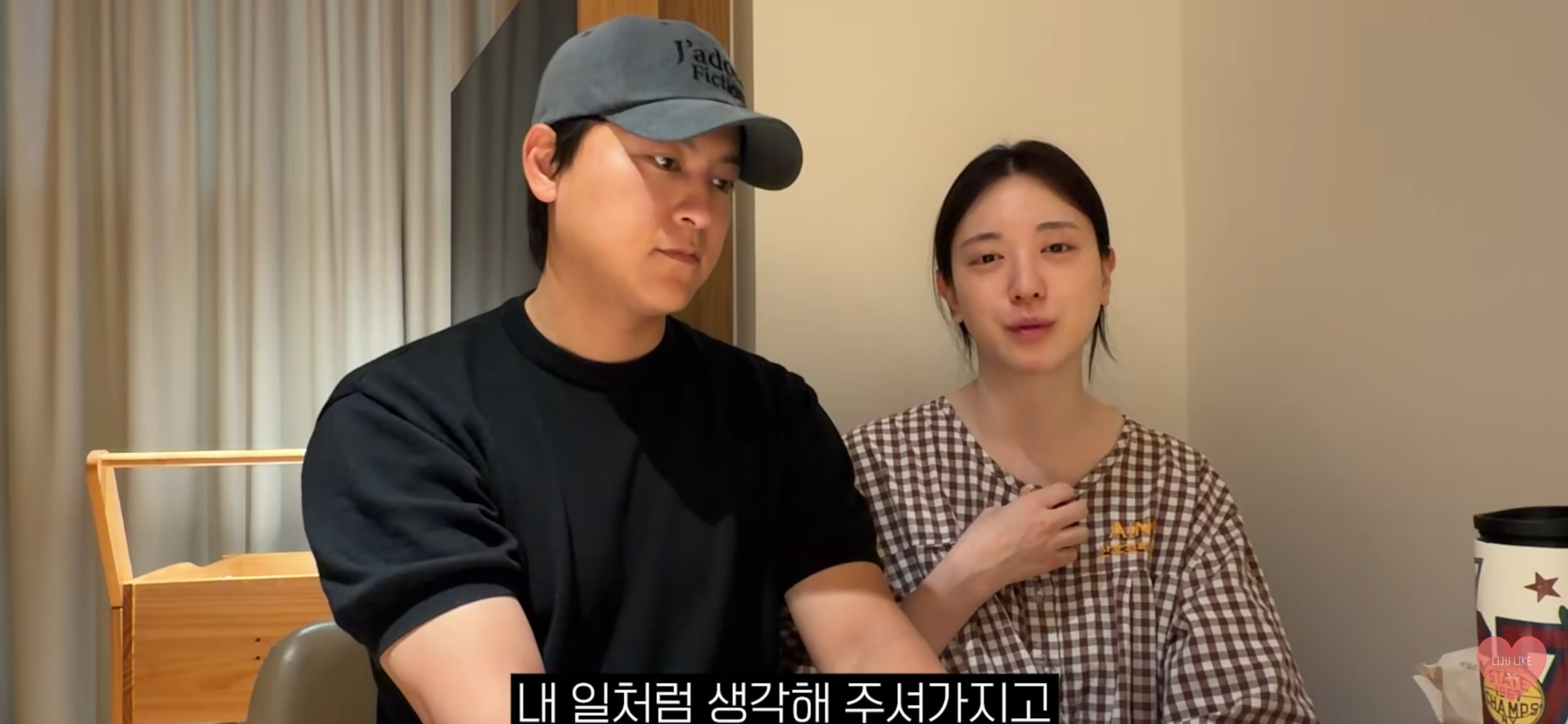 아버지 장례식 후 영상 업로드한 유혜주.jpg