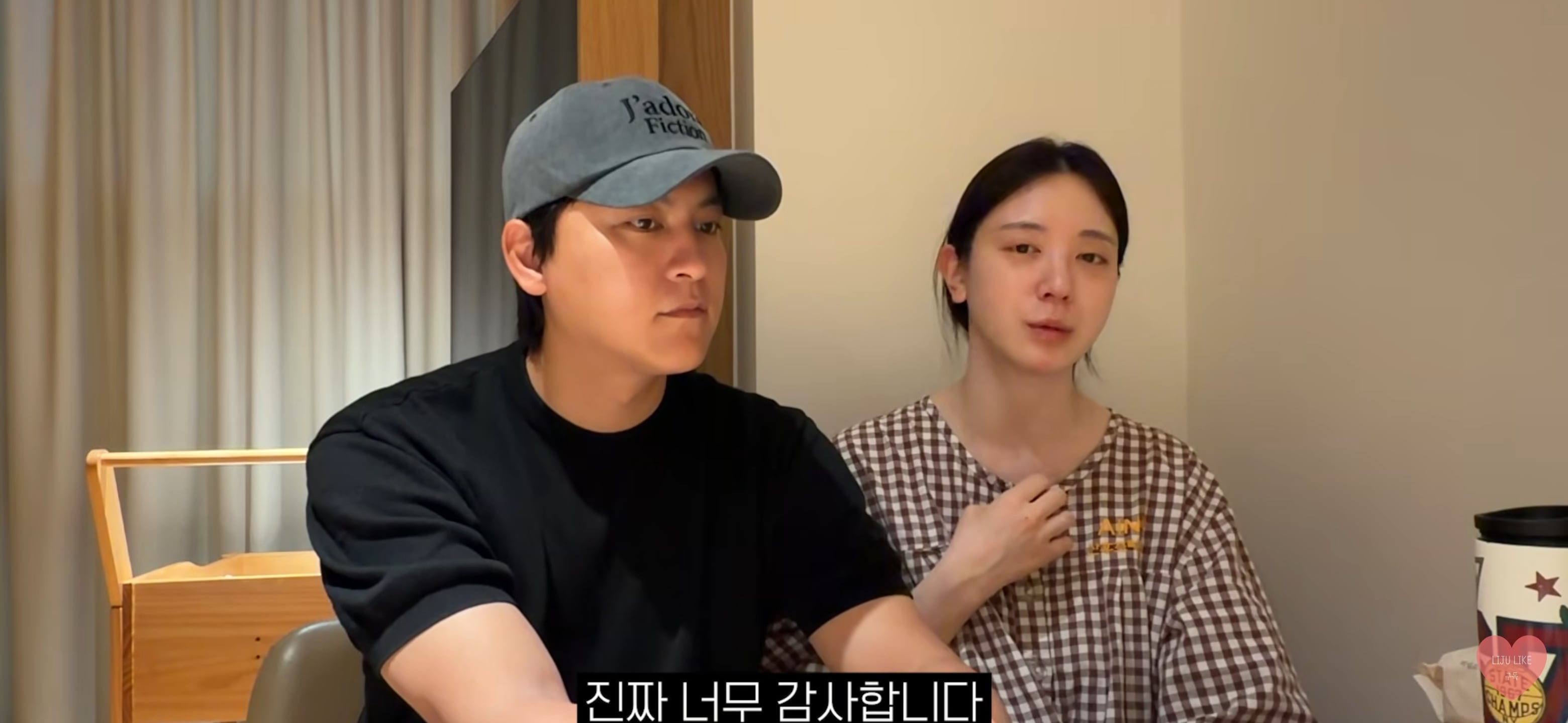 아버지 장례식 후 영상 업로드한 유혜주.jpg