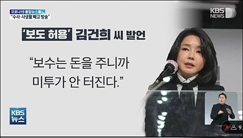 스벅 매출이 안오르는 진짜 이유.jpg