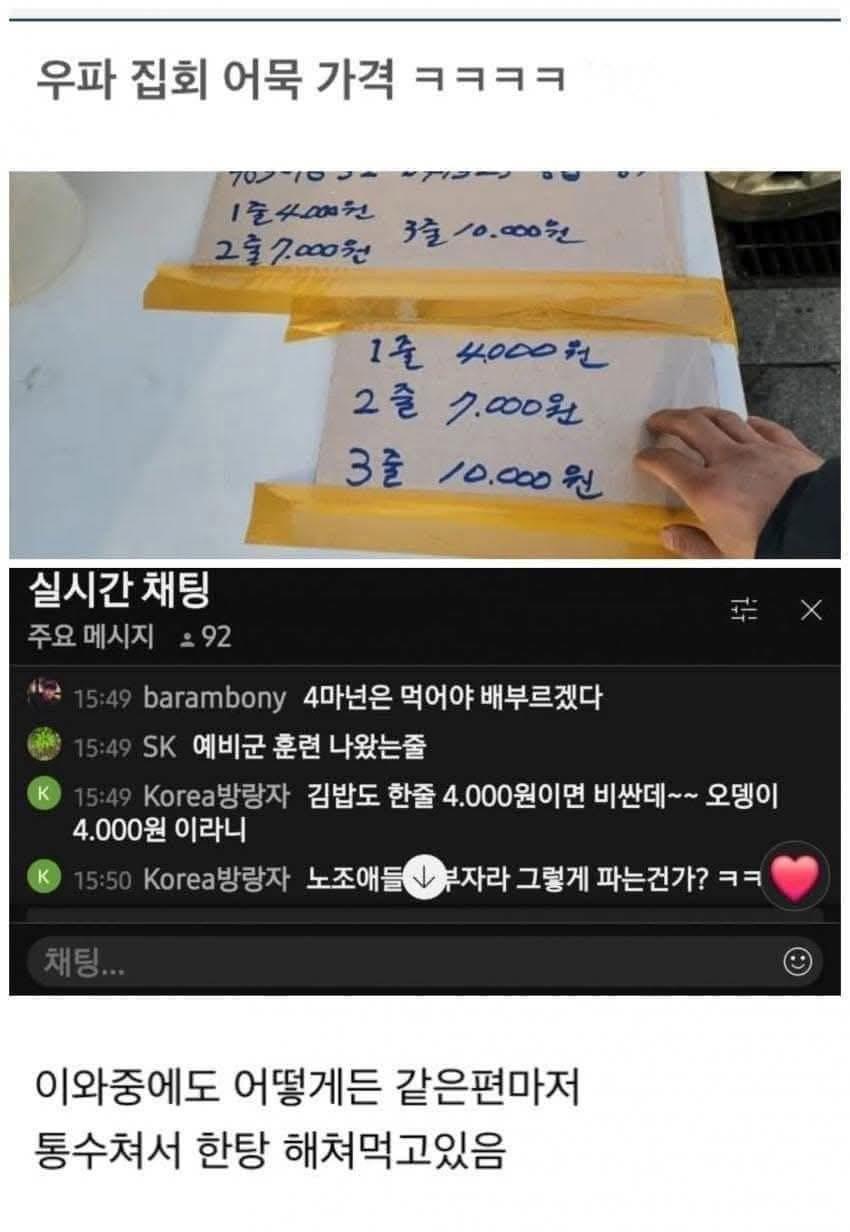 스벅 매출이 안오르는 진짜 이유.jpg