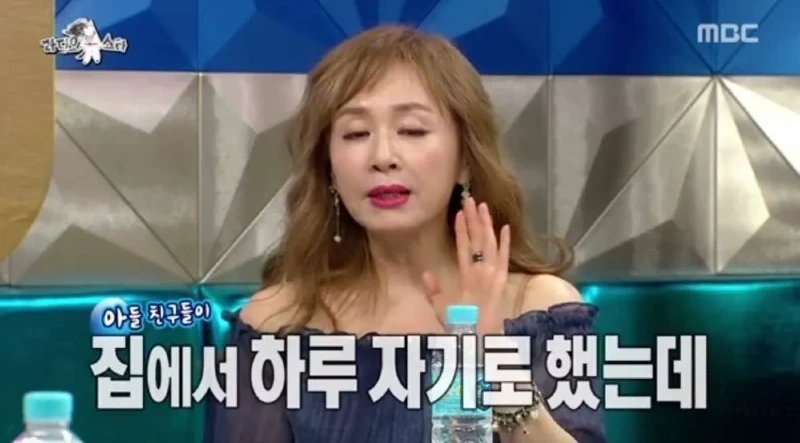 라스 박해미의 알몸을 본 박해미 아들 친구