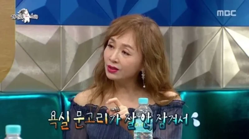 라스 박해미의 알몸을 본 박해미 아들 친구