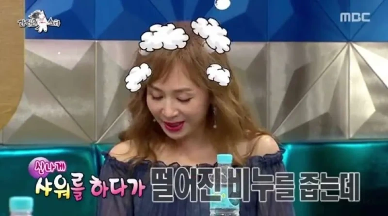 라스 박해미의 알몸을 본 박해미 아들 친구