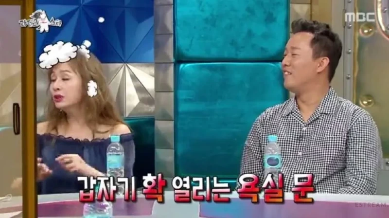 라스 박해미의 알몸을 본 박해미 아들 친구
