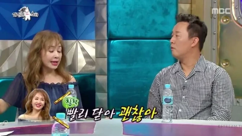 라스 박해미의 알몸을 본 박해미 아들 친구