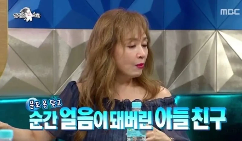 라스 박해미의 알몸을 본 박해미 아들 친구
