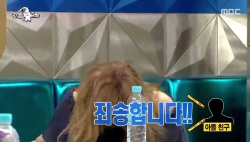 라스 박해미의 알몸을 본 박해미 아들 친구