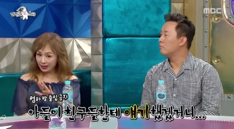 라스 박해미의 알몸을 본 박해미 아들 친구