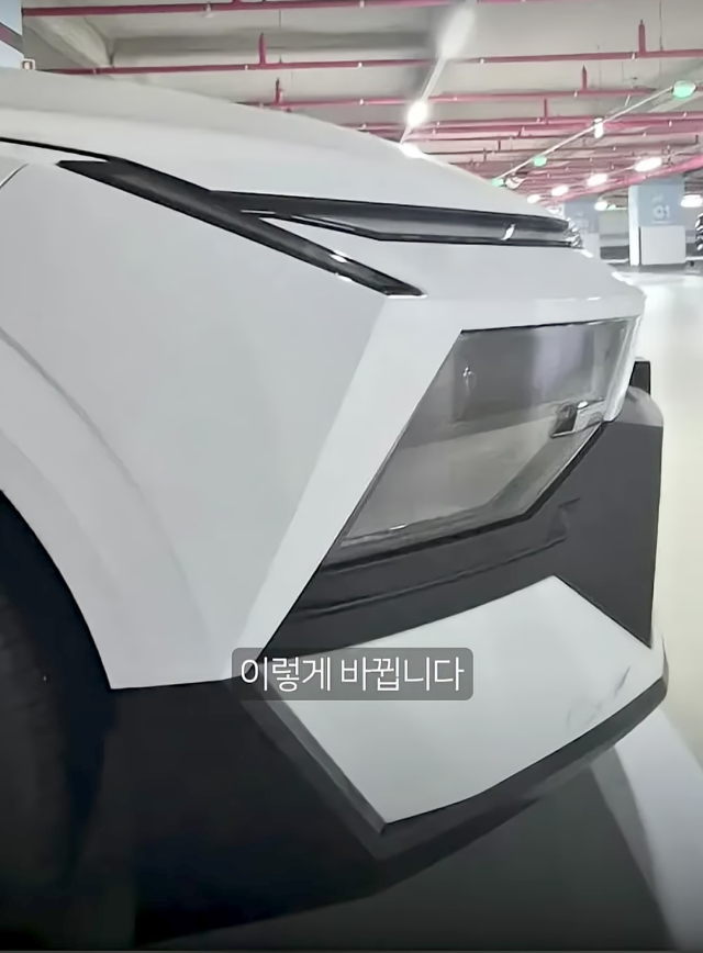 아반떼 깡통