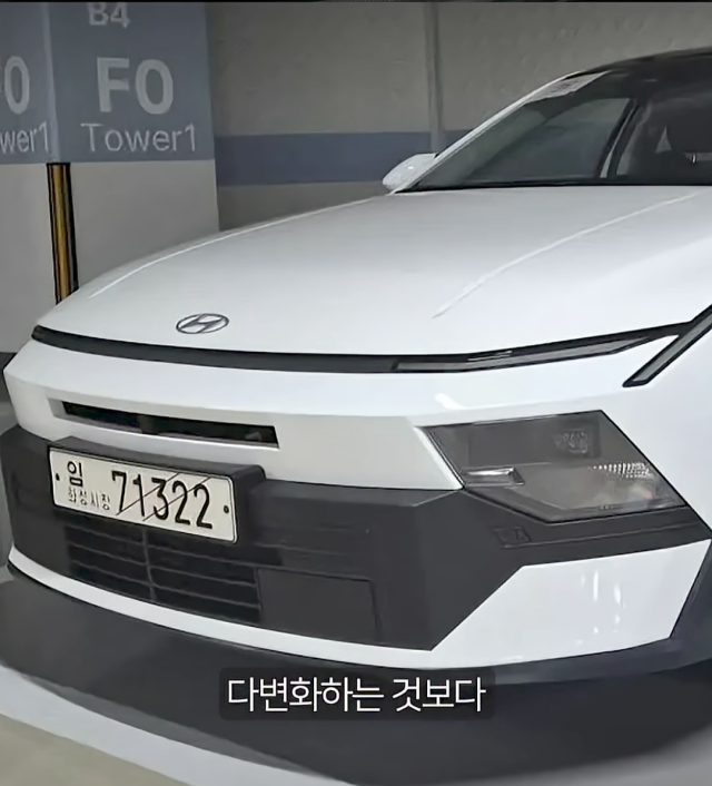 아반떼 깡통