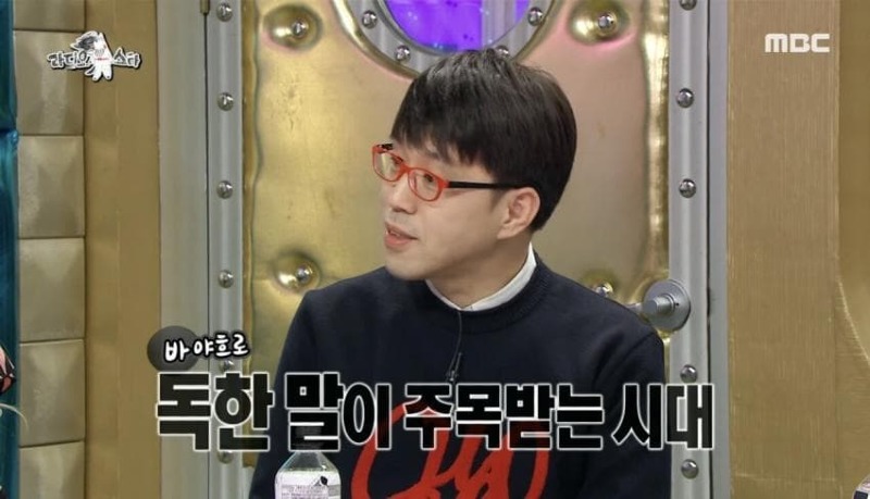 이동진이 평론에서 절대로 독설을 안 하는 이유