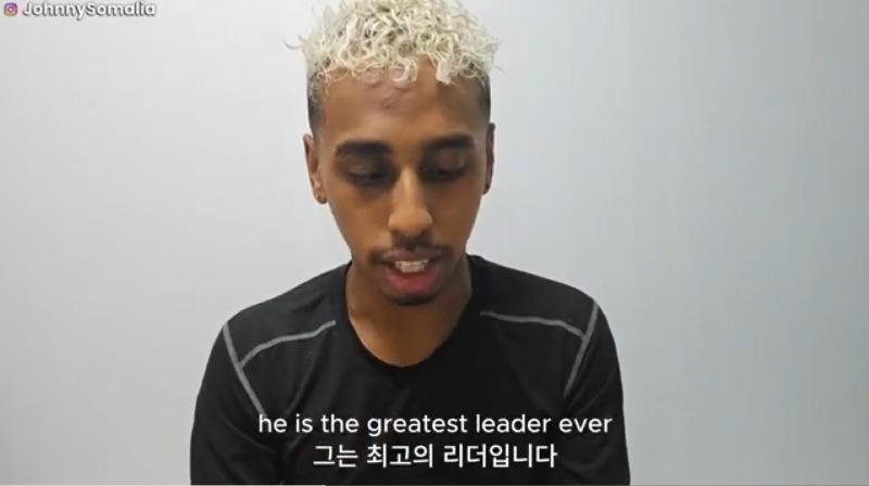 미키루크.......이 사람하고 예전에.......
