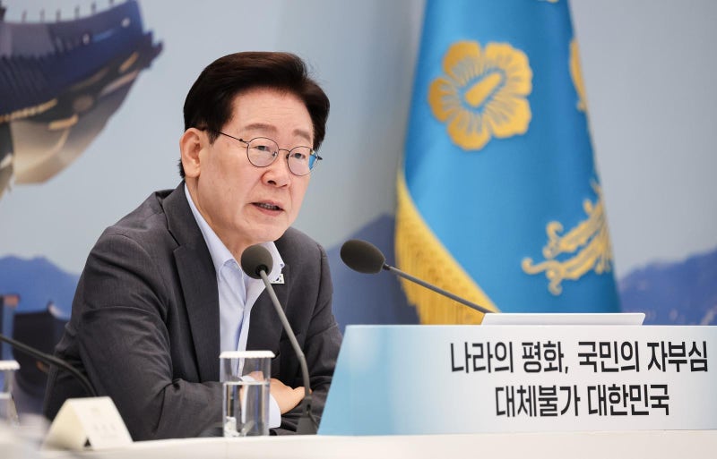 육사 총동창회 “李, 과거 쿠데타 이유로 현재 육사에 정치적 보복”