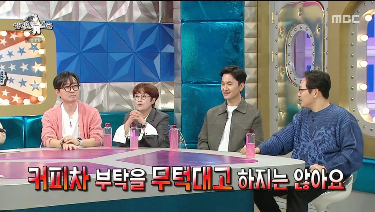 부자들 곳간 터는 현대판 활빈당이라는 김은희 장항준 부부.twt