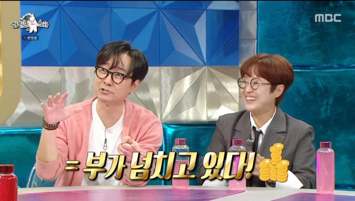 부자들 곳간 터는 현대판 활빈당이라는 김은희 장항준 부부.twt