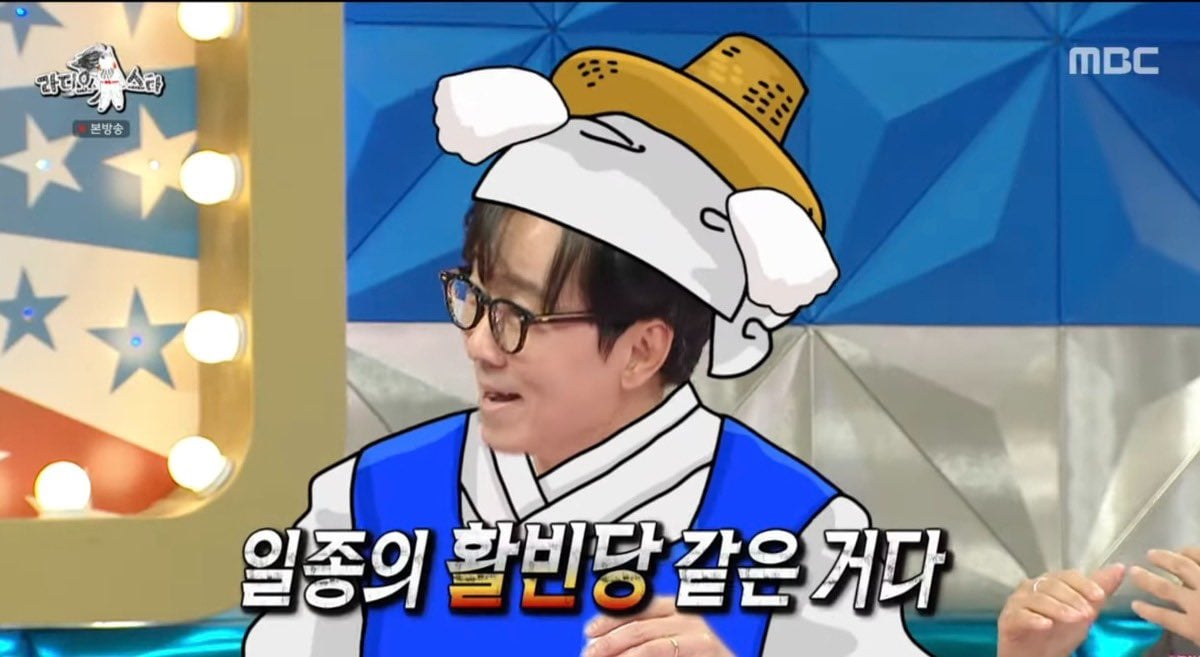 부자들 곳간 터는 현대판 활빈당이라는 김은희 장항준 부부.twt