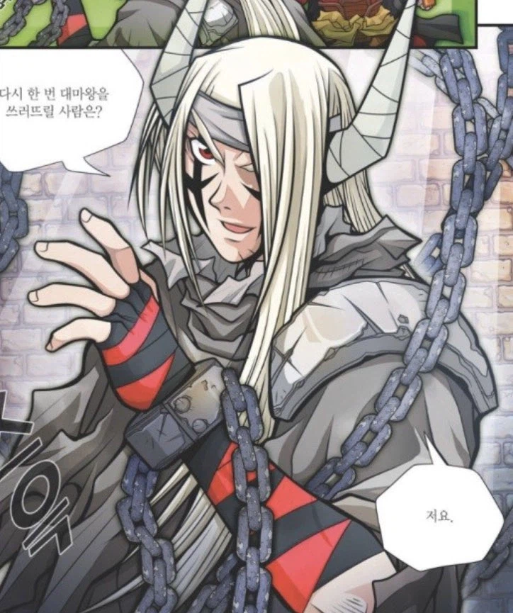 그 시절 호평받았던 혼세마왕의 필살기 연출 .jpg