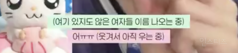 팬을 이렇게까지 생각한다고싶은 아이돌...jpg