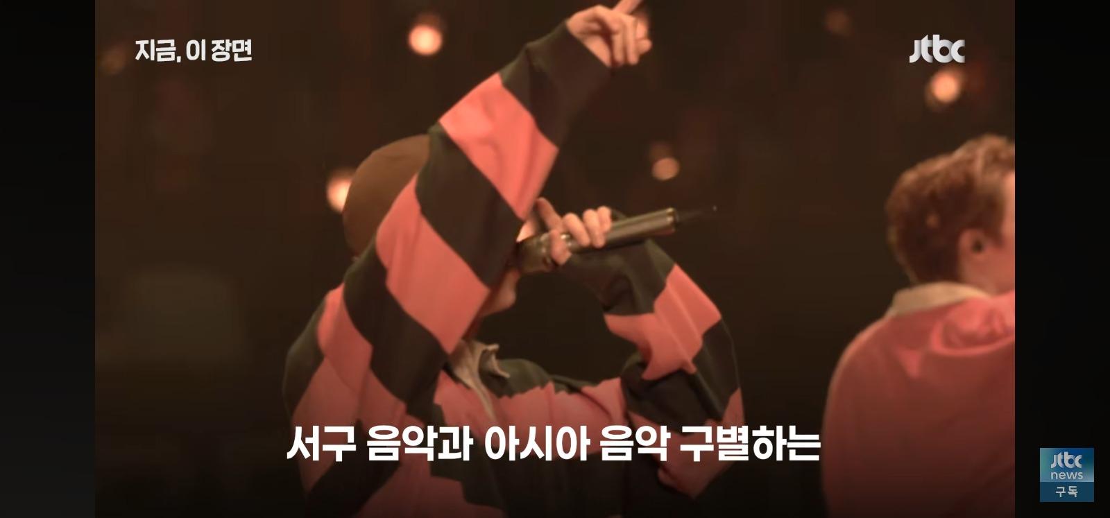 재 조명 된 RM 과거 발언