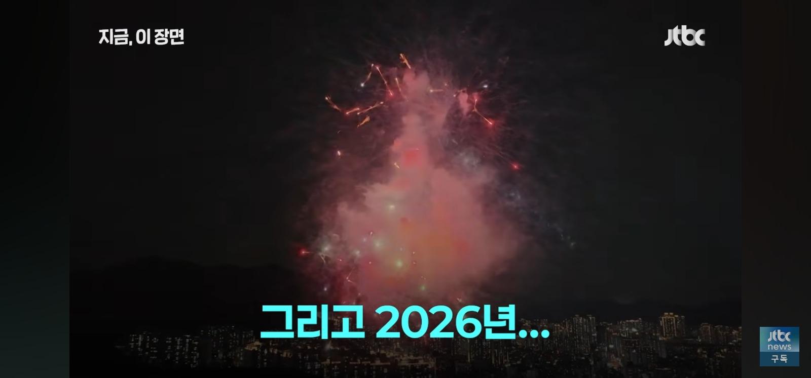 재 조명 된 RM 과거 발언
