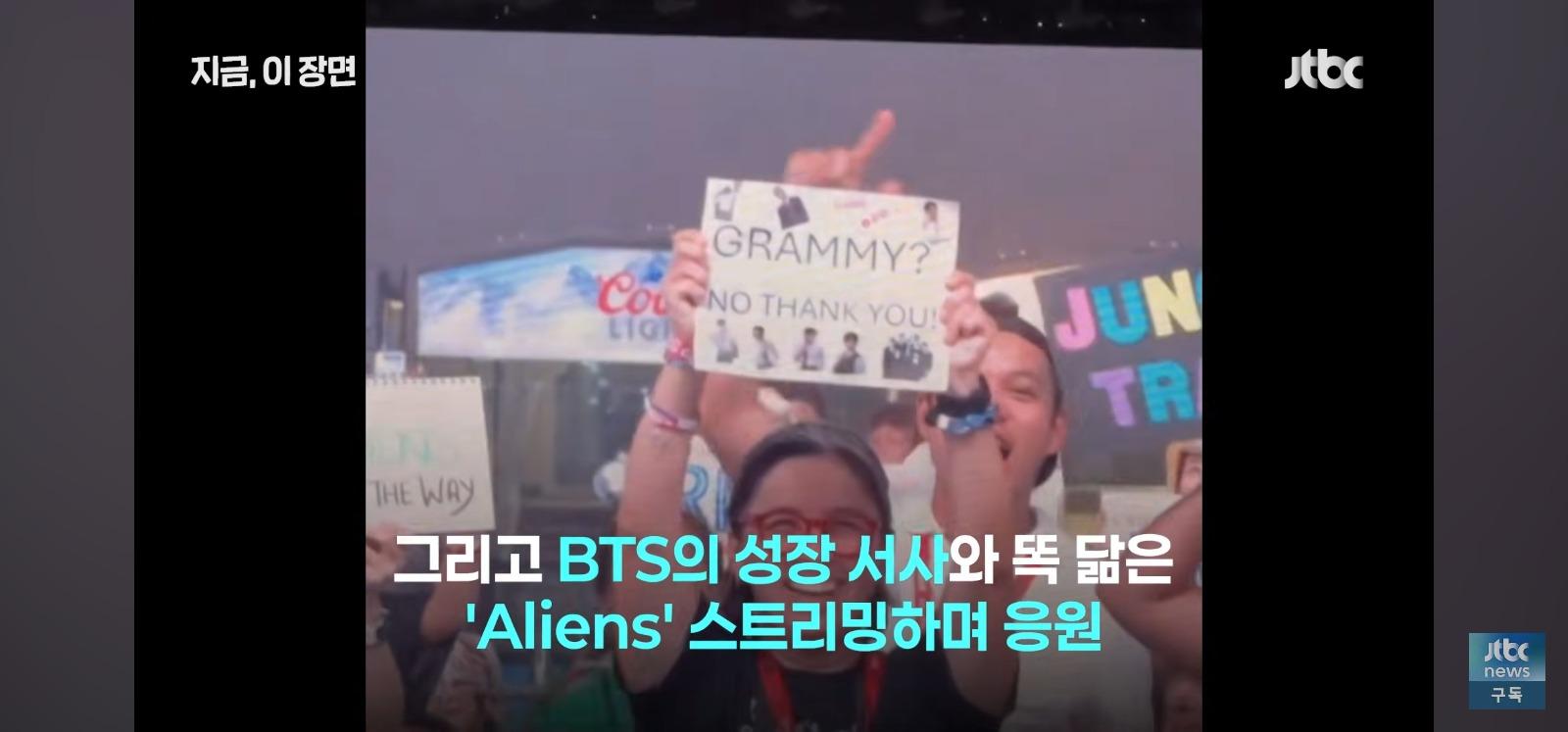 재 조명 된 RM 과거 발언