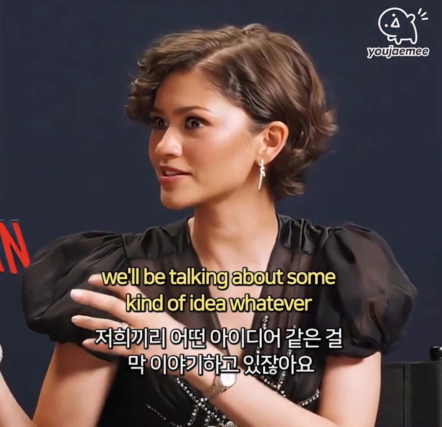 MCU) 남편 입이 좀 문제에요