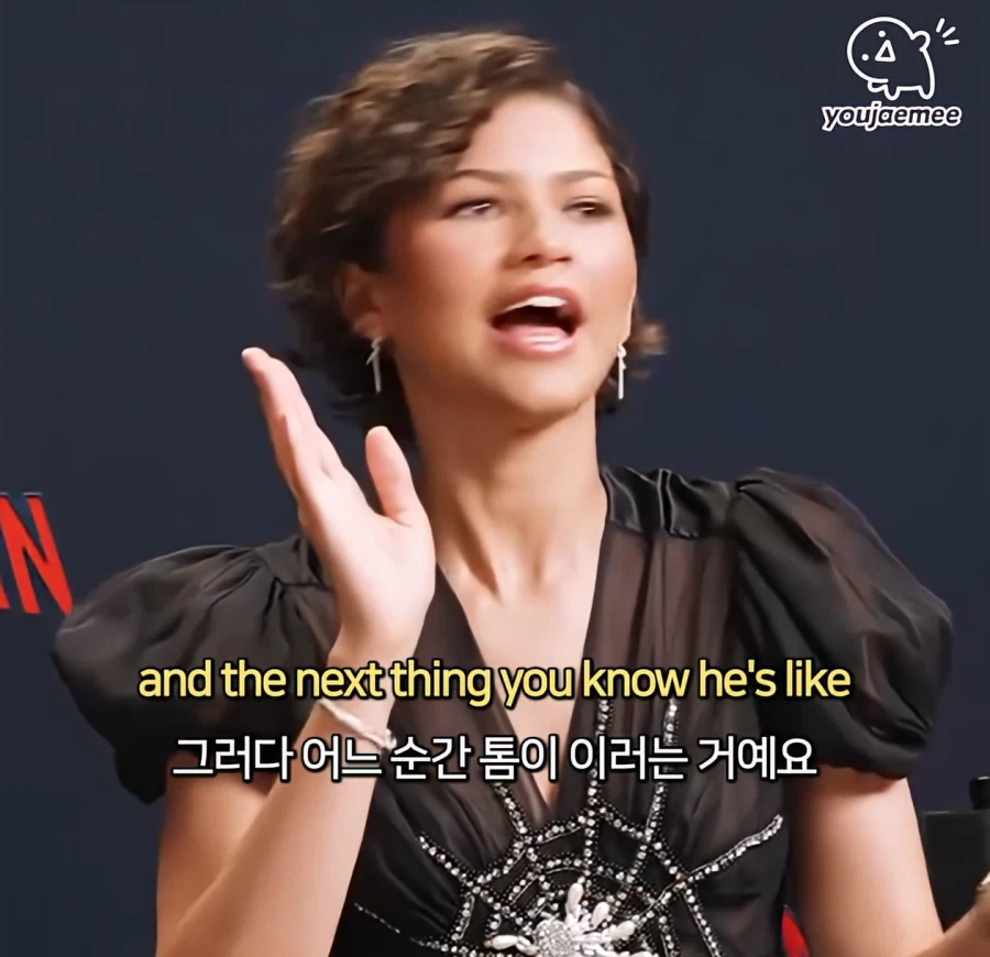MCU) 남편 입이 좀 문제에요