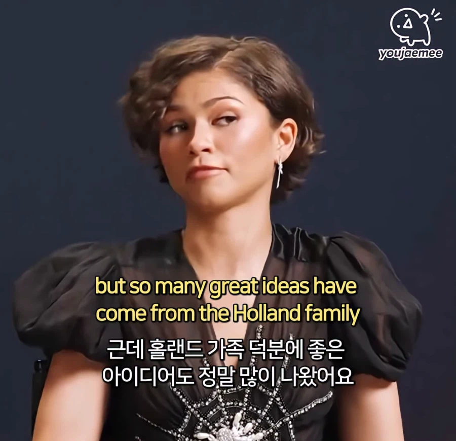 MCU) 남편 입이 좀 문제에요