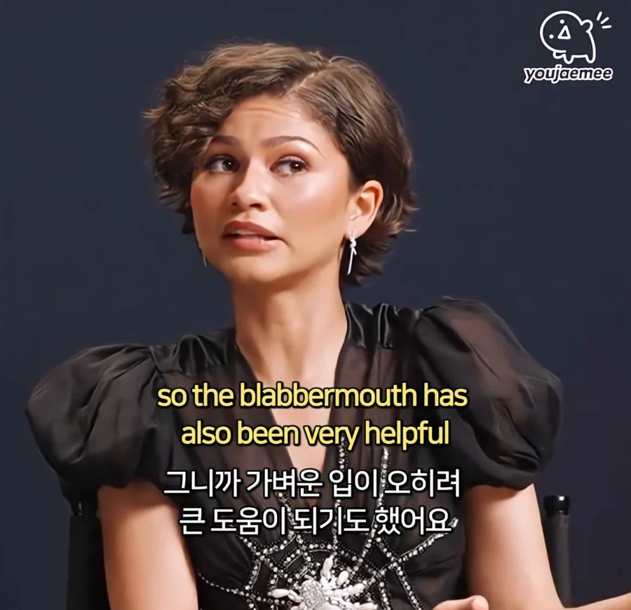 MCU) 남편 입이 좀 문제에요