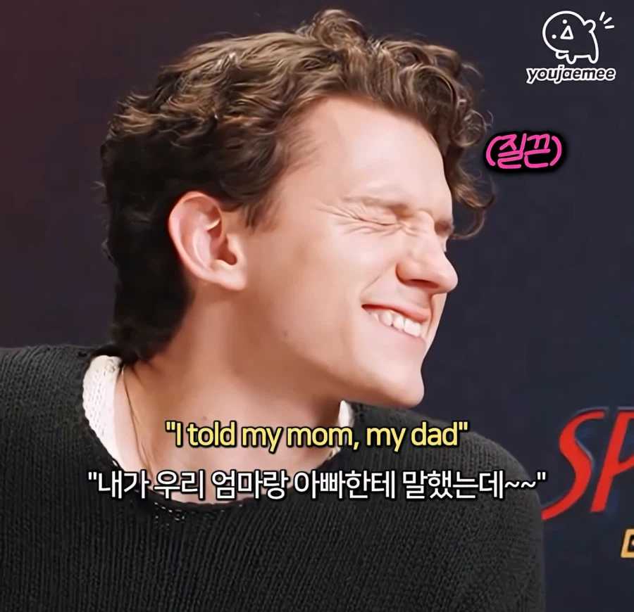 MCU) 남편 입이 좀 문제에요