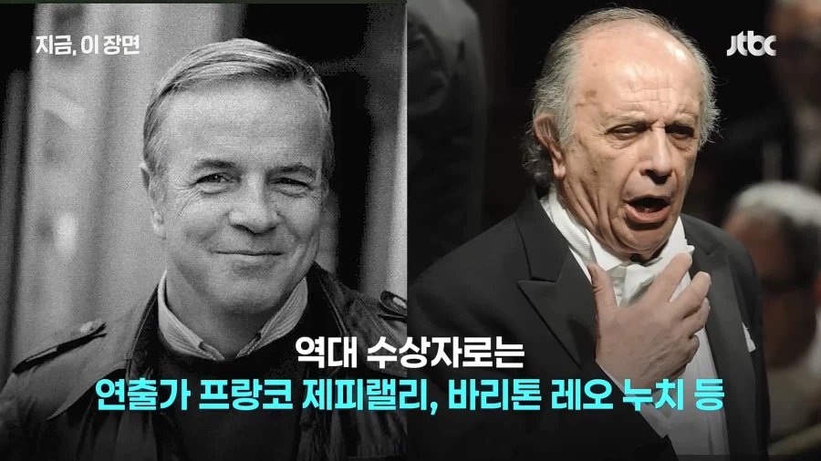 세계적인 소프라노 조수미 근황