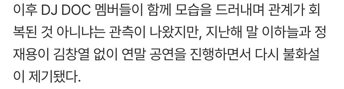 이하늘