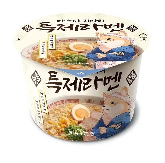 게임X편의점 콜라보 제품중에 개인적으로 탑티어로 치는거