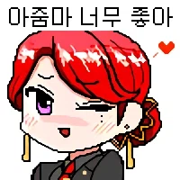 모닝글로리❤️