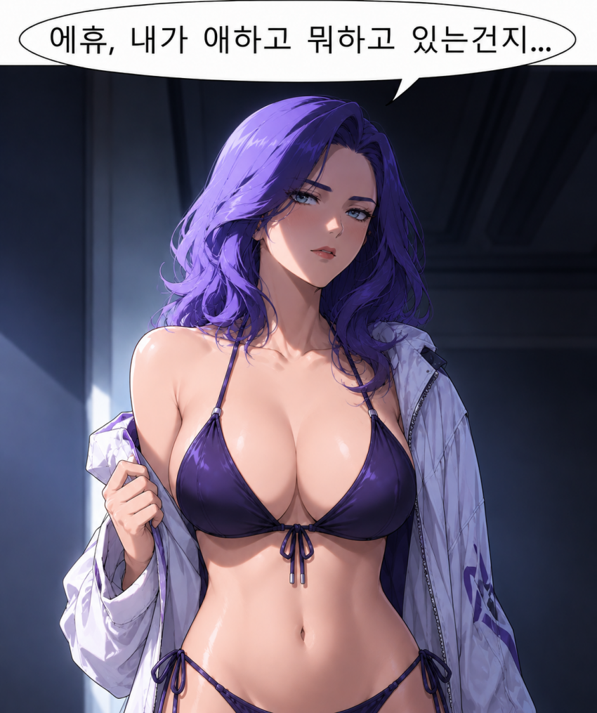 ㅇㅎ)오버워치 신캐 디몬 충격 근황