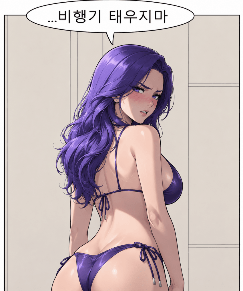 ㅇㅎ)오버워치 신캐 디몬 충격 근황