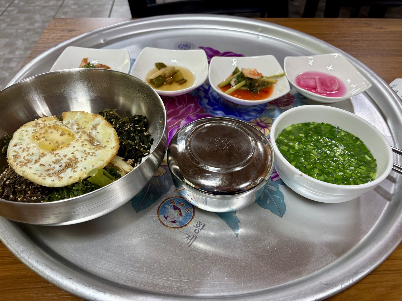 섬진강에서 산채로……