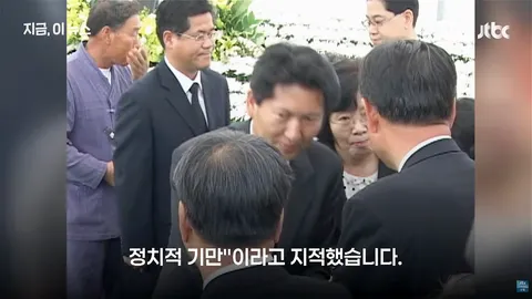 노사모측 '이름 도용 말라'