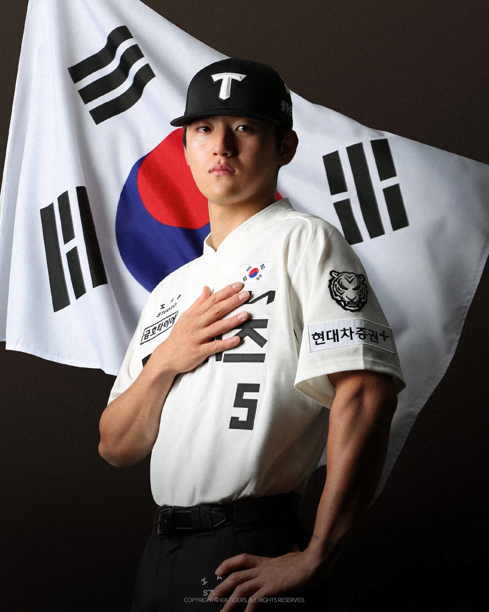 [KBO] KIA 타이거즈 광복절 유니폼