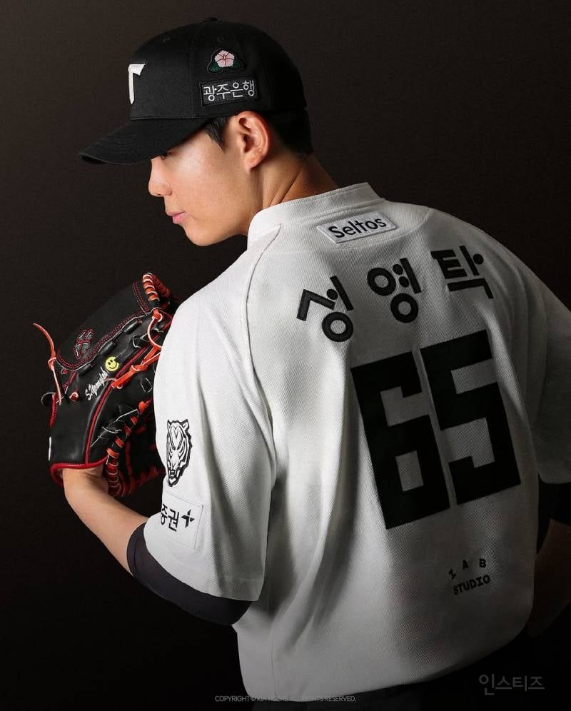 [KBO] KIA 타이거즈 광복절 유니폼