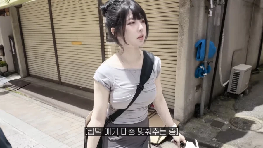 오덕 아내한테 대충 맞춰주는 남편