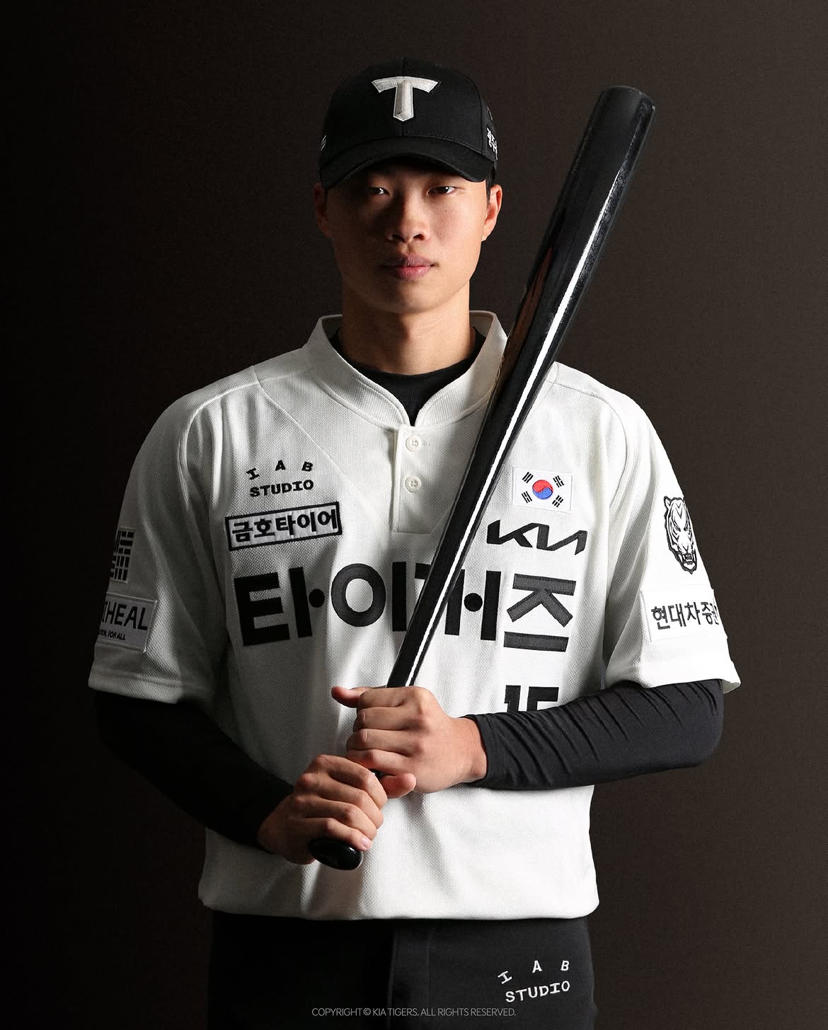 [KBO] 기아 타이거즈 광복절 기념 유니폼 출시