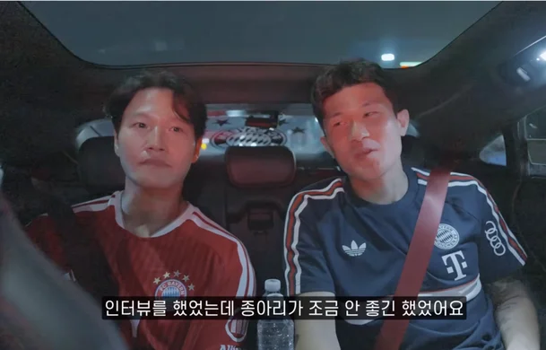 김민재 작심발언, 남아공전 '홍명보호에게 항의' 진실 드러나…