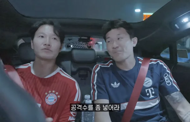 김민재 작심발언, 남아공전 '홍명보호에게 항의' 진실 드러나…