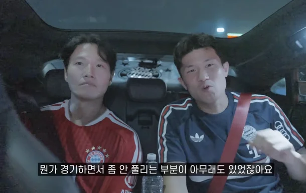 김민재 작심발언, 남아공전 '홍명보호에게 항의' 진실 드러나…