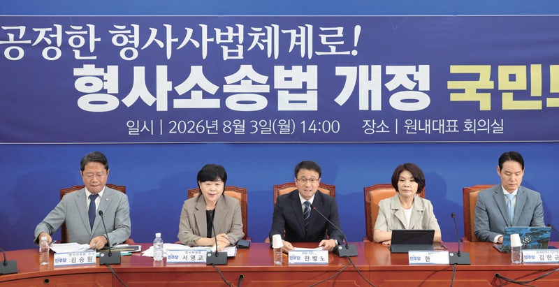 악법" "국민 희망고문" 전문가 10명 중 8명 부정 평가