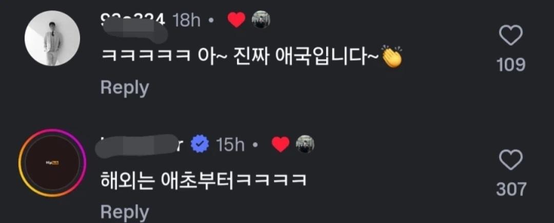자칭 경주 촌놈들의 국내 여행기