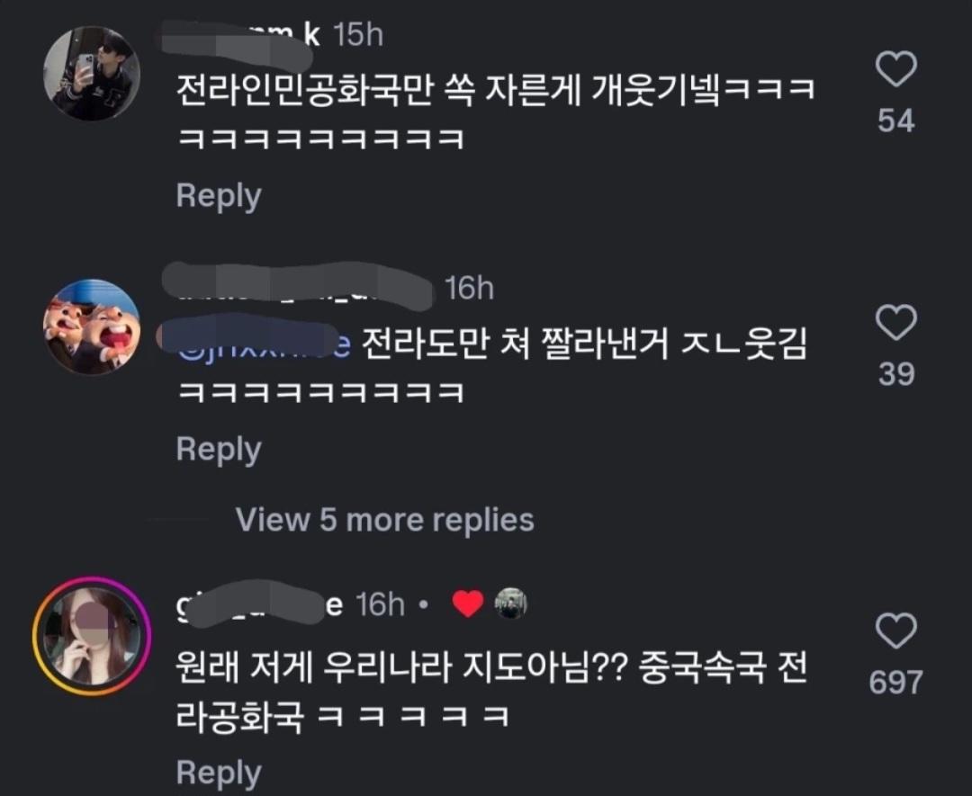 자칭 경주 촌놈들의 국내 여행기